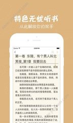 斗球app官网